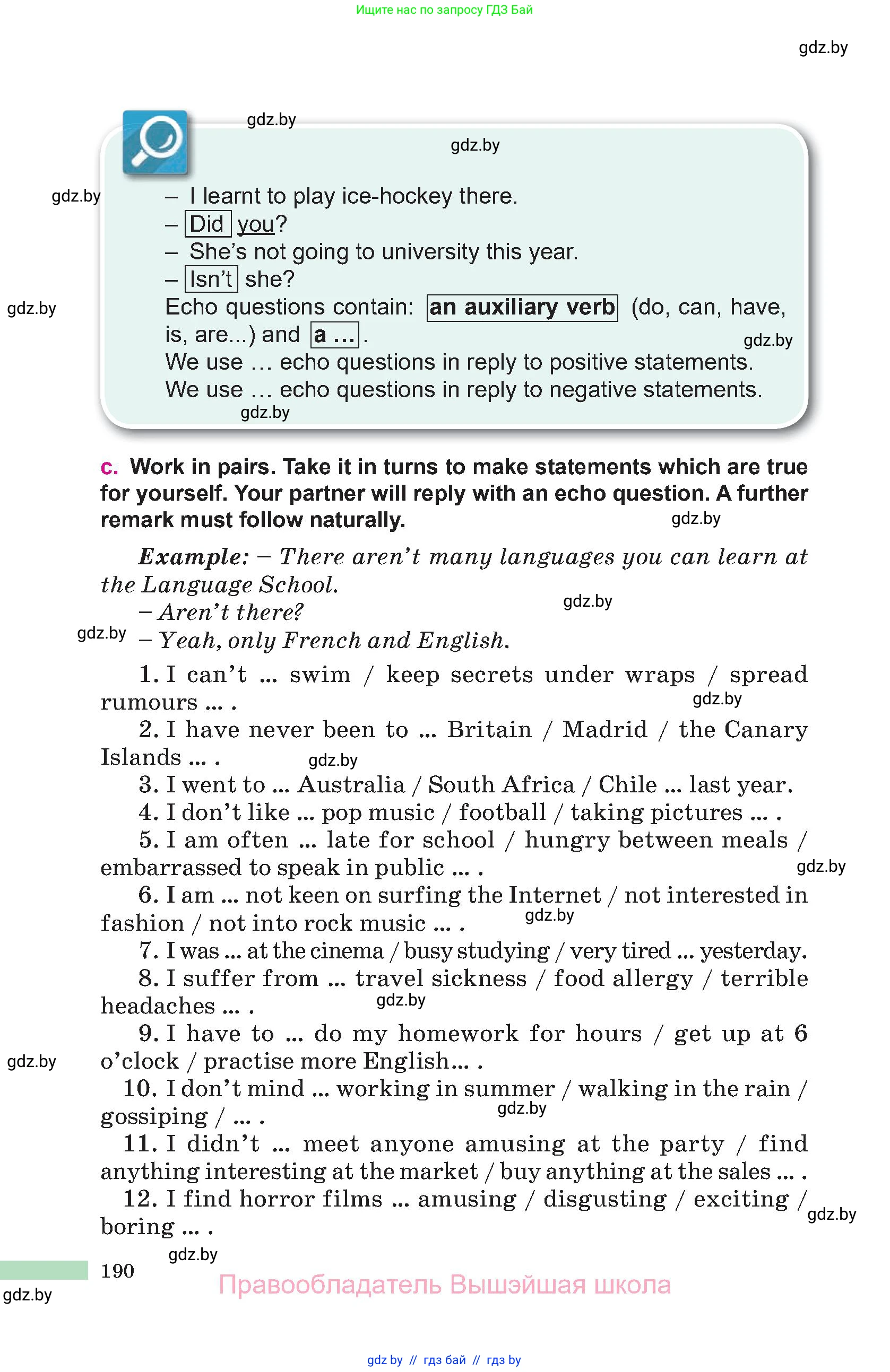 Английский язык (english), 10 класс Учебник (Student's book), авторы: Демченко Наталья Валентиновна, Юхнель Наталья Валентиновна, Севрюкова Татьяна Юрьевна, Бушуева Эдите Владиславовна, Лапицкая Людмила Михайловна (Lapitskaya Ludmila), издательство Вышэйшая школа, Минск, 2021, голубого цвета, страница 190