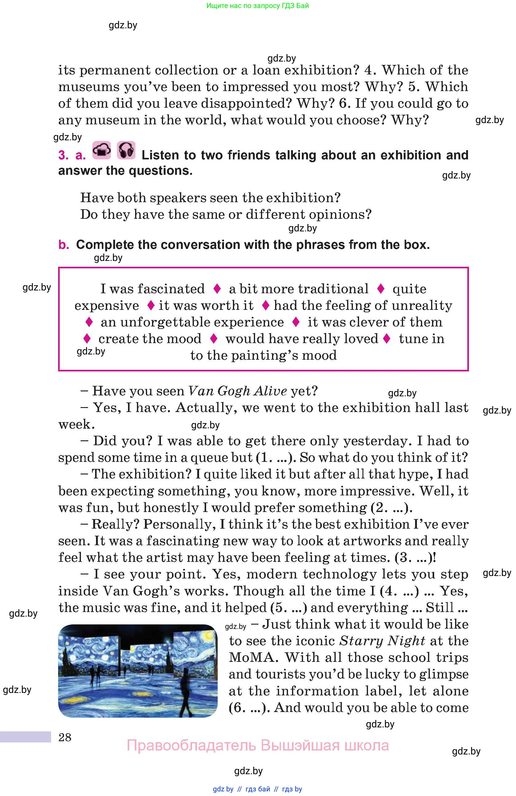 Английский язык (english), 10 класс Учебник (Student's book), авторы: Демченко Наталья Валентиновна, Юхнель Наталья Валентиновна, Севрюкова Татьяна Юрьевна, Бушуева Эдите Владиславовна, Лапицкая Людмила Михайловна (Lapitskaya Ludmila), издательство Вышэйшая школа, Минск, 2021, голубого цвета, Часть ( Part) 1, страница 28