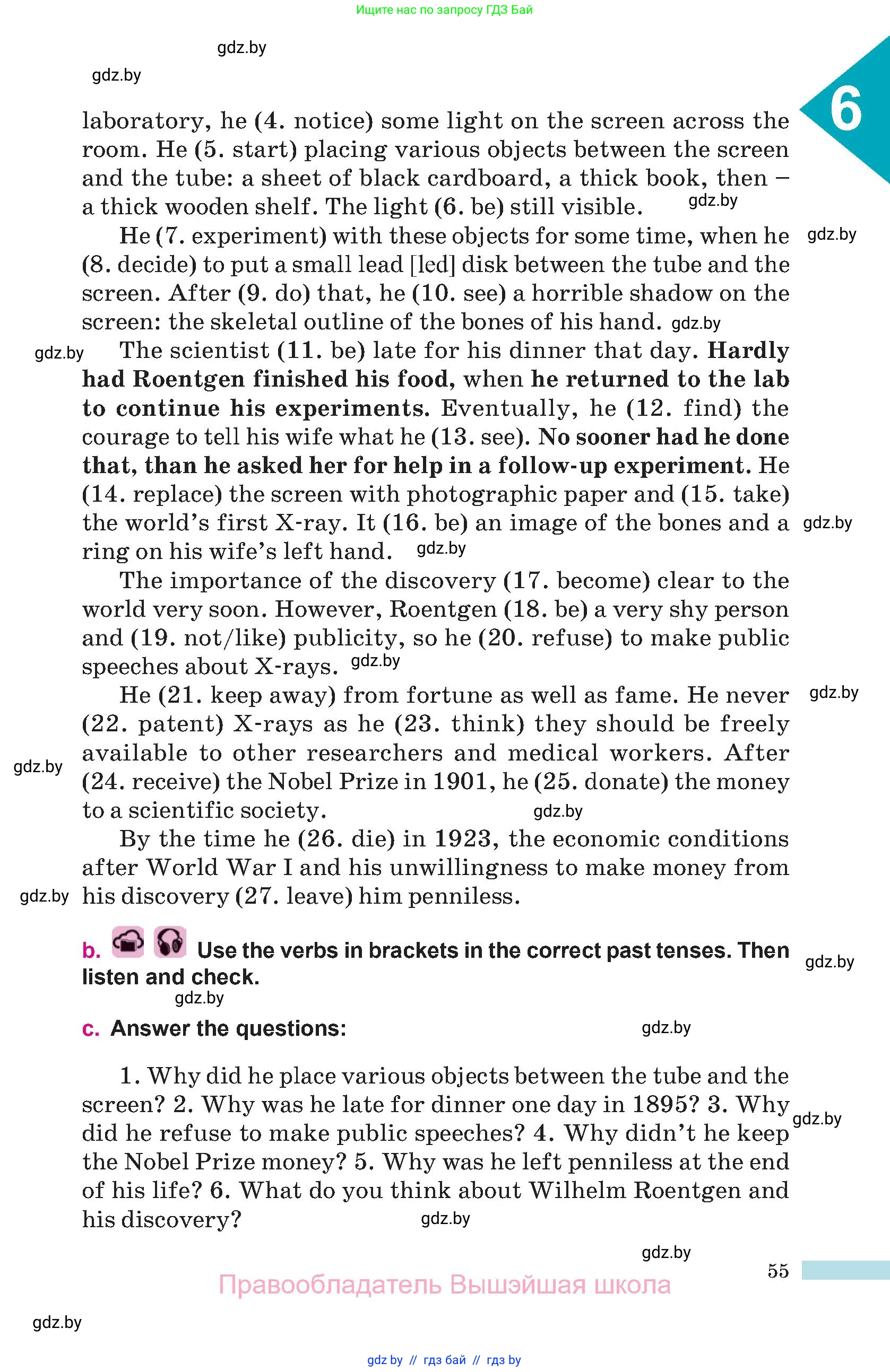 Английский язык (english), 10 класс Учебник (Student's book), авторы: Демченко Наталья Валентиновна, Юхнель Наталья Валентиновна, Севрюкова Татьяна Юрьевна, Бушуева Эдите Владиславовна, Лапицкая Людмила Михайловна (Lapitskaya Ludmila), издательство Вышэйшая школа, Минск, 2021, голубого цвета, страница 55