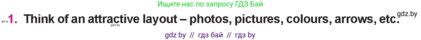 Английский язык (english), 10 класс Учебник (Student's book), авторы: Демченко Наталья Валентиновна, Юхнель Наталья Валентиновна, Севрюкова Татьяна Юрьевна, Бушуева Эдите Владиславовна, Лапицкая Людмила Михайловна (Lapitskaya Ludmila), издательство Вышэйшая школа, Минск, 2021, голубого цвета, Часть ( Part) 1, страница 113, номер 1, Условие