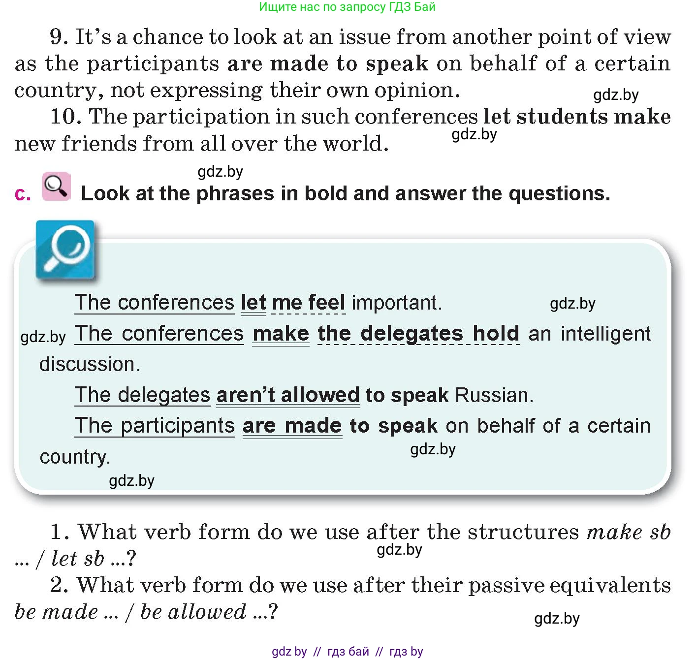 Английский язык (english), 10 класс Учебник (Student's book), авторы: Демченко Наталья Валентиновна, Юхнель Наталья Валентиновна, Севрюкова Татьяна Юрьевна, Бушуева Эдите Владиславовна, Лапицкая Людмила Михайловна (Lapitskaya Ludmila), издательство Вышэйшая школа, Минск, 2021, голубого цвета, Часть ( Part) 1, страница 131, номер 3, Условие (продолжение 2)