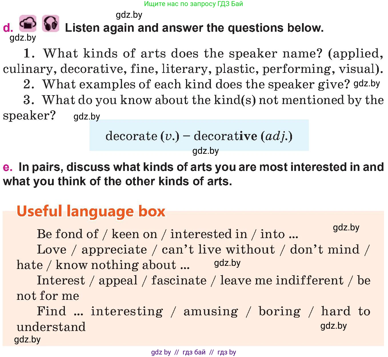 Английский язык (english), 10 класс Учебник (Student's book), авторы: Демченко Наталья Валентиновна, Юхнель Наталья Валентиновна, Севрюкова Татьяна Юрьевна, Бушуева Эдите Владиславовна, Лапицкая Людмила Михайловна (Lapitskaya Ludmila), издательство Вышэйшая школа, Минск, 2021, голубого цвета, Часть ( Part) 2, страница 4, номер 1, Условие (продолжение 2)