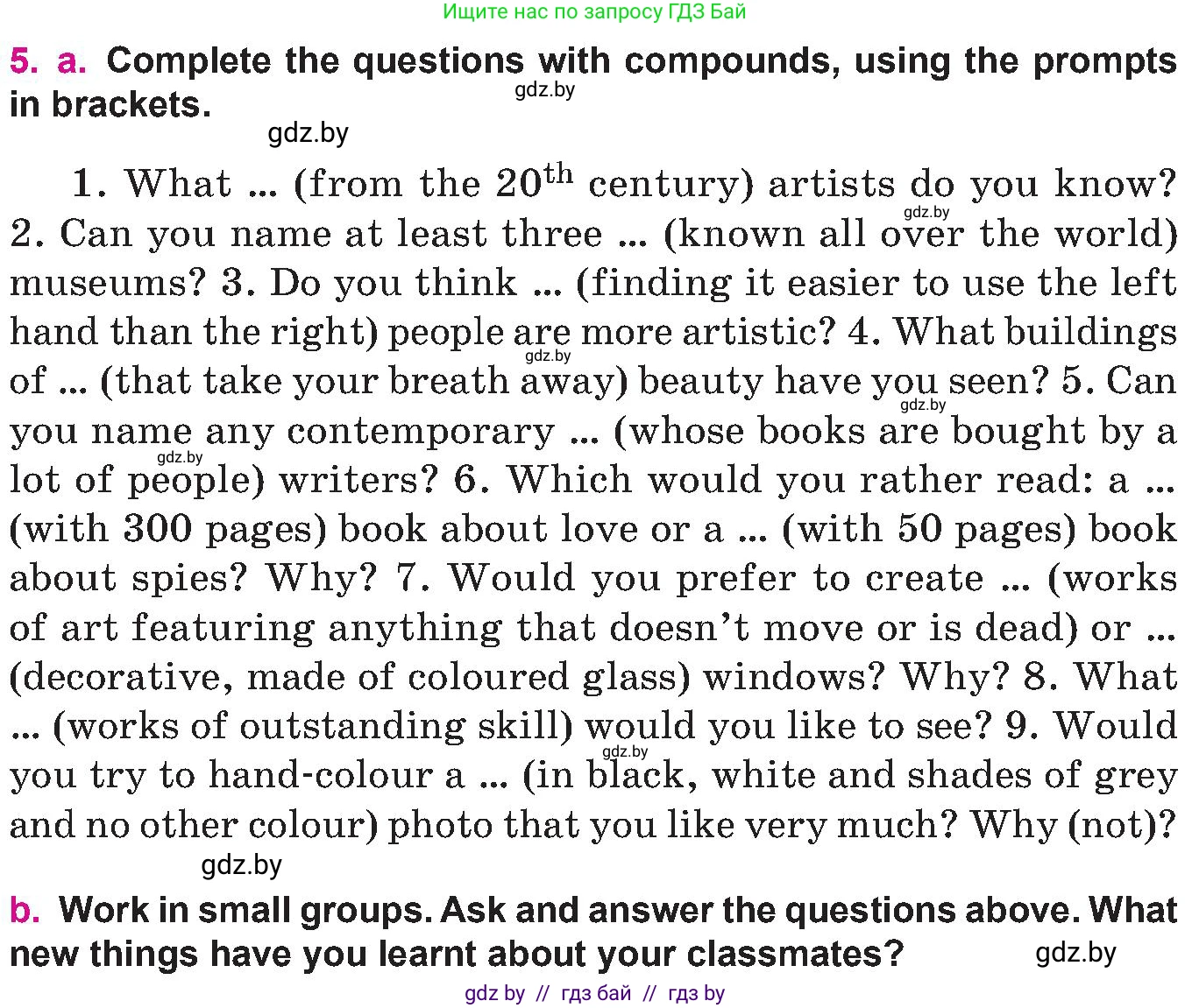 Английский язык (english), 10 класс Учебник (Student's book), авторы: Демченко Наталья Валентиновна, Юхнель Наталья Валентиновна, Севрюкова Татьяна Юрьевна, Бушуева Эдите Владиславовна, Лапицкая Людмила Михайловна (Lapitskaya Ludmila), издательство Вышэйшая школа, Минск, 2021, голубого цвета, Часть ( Part) 2, страница 9, номер 5, Условие