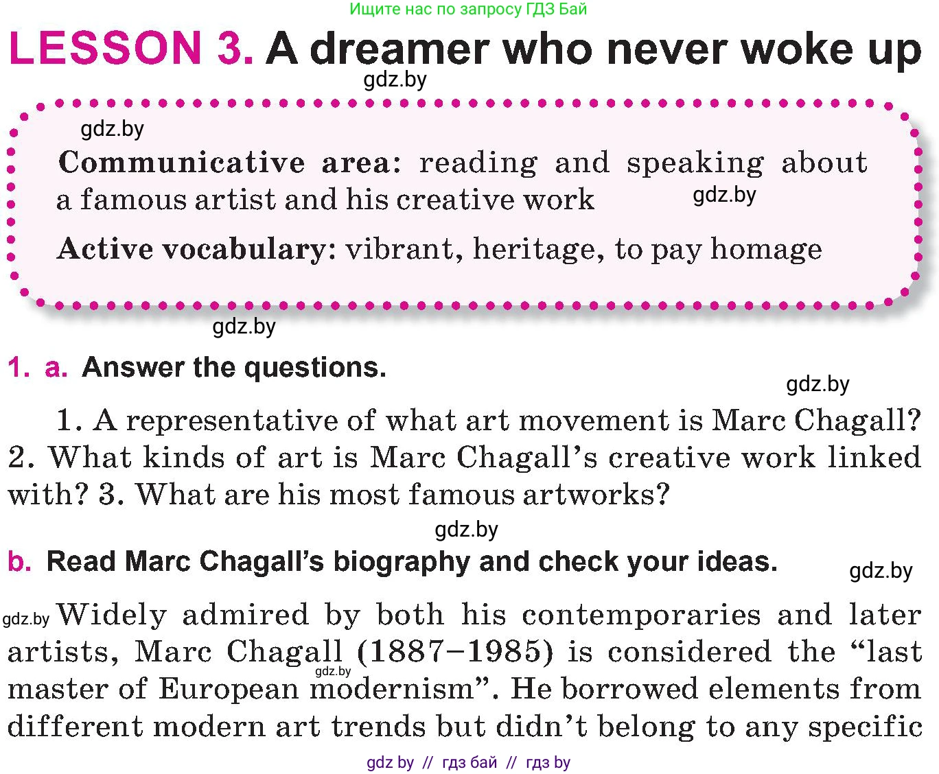 Английский язык (english), 10 класс Учебник (Student's book), авторы: Демченко Наталья Валентиновна, Юхнель Наталья Валентиновна, Севрюкова Татьяна Юрьевна, Бушуева Эдите Владиславовна, Лапицкая Людмила Михайловна (Lapitskaya Ludmila), издательство Вышэйшая школа, Минск, 2021, голубого цвета, Часть ( Part) 2, страница 13, номер 1, Условие
