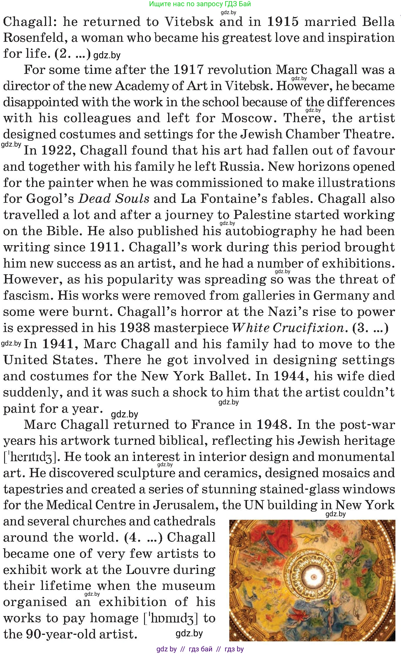 Английский язык (english), 10 класс Учебник (Student's book), авторы: Демченко Наталья Валентиновна, Юхнель Наталья Валентиновна, Севрюкова Татьяна Юрьевна, Бушуева Эдите Владиславовна, Лапицкая Людмила Михайловна (Lapitskaya Ludmila), издательство Вышэйшая школа, Минск, 2021, голубого цвета, Часть ( Part) 2, страница 13, номер 1, Условие (продолжение 3)