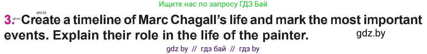 Английский язык (english), 10 класс Учебник (Student's book), авторы: Демченко Наталья Валентиновна, Юхнель Наталья Валентиновна, Севрюкова Татьяна Юрьевна, Бушуева Эдите Владиславовна, Лапицкая Людмила Михайловна (Lapitskaya Ludmila), издательство Вышэйшая школа, Минск, 2021, голубого цвета, Часть ( Part) 2, страница 16, номер 3, Условие