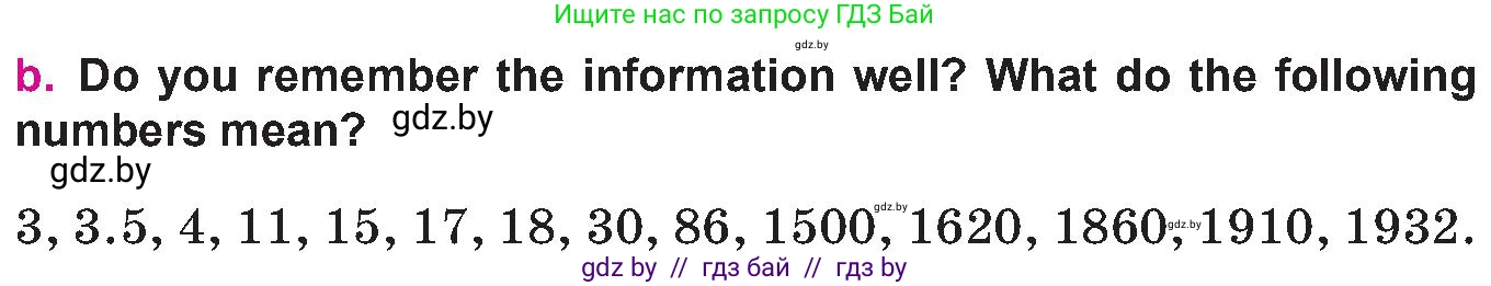 Английский язык (english), 10 класс Учебник (Student's book), авторы: Демченко Наталья Валентиновна, Юхнель Наталья Валентиновна, Севрюкова Татьяна Юрьевна, Бушуева Эдите Владиславовна, Лапицкая Людмила Михайловна (Lapitskaya Ludmila), издательство Вышэйшая школа, Минск, 2021, голубого цвета, Часть ( Part) 2, страница 25, номер 3, Условие (продолжение 2)