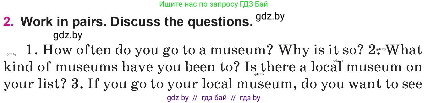 Английский язык (english), 10 класс Учебник (Student's book), авторы: Демченко Наталья Валентиновна, Юхнель Наталья Валентиновна, Севрюкова Татьяна Юрьевна, Бушуева Эдите Владиславовна, Лапицкая Людмила Михайловна (Lapitskaya Ludmila), издательство Вышэйшая школа, Минск, 2021, голубого цвета, Часть ( Part) 2, страница 27, номер 2, Условие