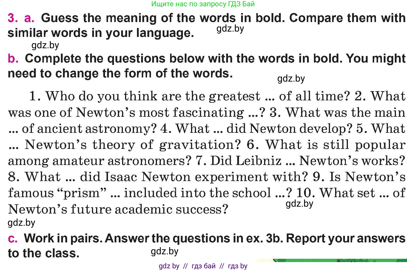 Английский язык (english), 10 класс Учебник (Student's book), авторы: Демченко Наталья Валентиновна, Юхнель Наталья Валентиновна, Севрюкова Татьяна Юрьевна, Бушуева Эдите Владиславовна, Лапицкая Людмила Михайловна (Lapitskaya Ludmila), издательство Вышэйшая школа, Минск, 2021, голубого цвета, Часть ( Part) 2, страница 79, номер 3, Условие