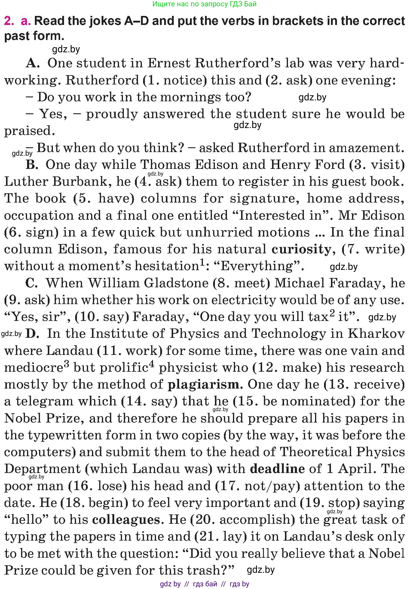 Английский язык (english), 10 класс Учебник (Student's book), авторы: Демченко Наталья Валентиновна, Юхнель Наталья Валентиновна, Севрюкова Татьяна Юрьевна, Бушуева Эдите Владиславовна, Лапицкая Людмила Михайловна (Lapitskaya Ludmila), издательство Вышэйшая школа, Минск, 2021, голубого цвета, Часть ( Part) 2, страница 52, номер 2, Условие
