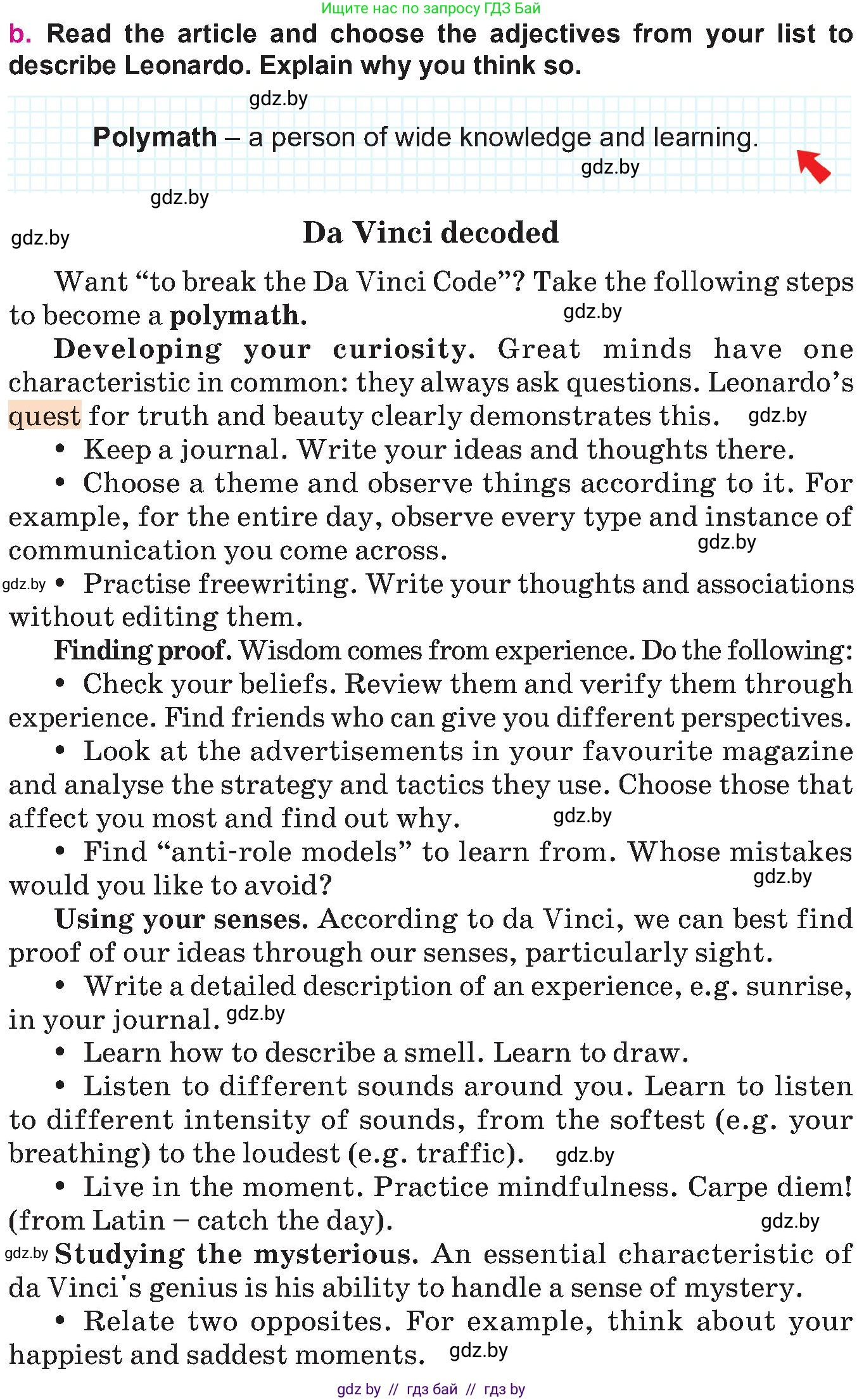 Английский язык (english), 10 класс Учебник (Student's book), авторы: Демченко Наталья Валентиновна, Юхнель Наталья Валентиновна, Севрюкова Татьяна Юрьевна, Бушуева Эдите Владиславовна, Лапицкая Людмила Михайловна (Lapitskaya Ludmila), издательство Вышэйшая школа, Минск, 2021, голубого цвета, Часть ( Part) 2, страница 91, номер 2, Условие (продолжение 2)