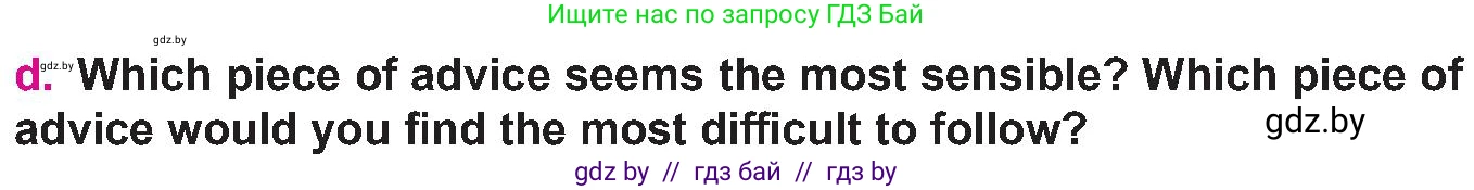 Английский язык (english), 10 класс Учебник (Student's book), авторы: Демченко Наталья Валентиновна, Юхнель Наталья Валентиновна, Севрюкова Татьяна Юрьевна, Бушуева Эдите Владиславовна, Лапицкая Людмила Михайловна (Lapitskaya Ludmila), издательство Вышэйшая школа, Минск, 2021, голубого цвета, Часть ( Part) 2, страница 91, номер 2, Условие (продолжение 4)
