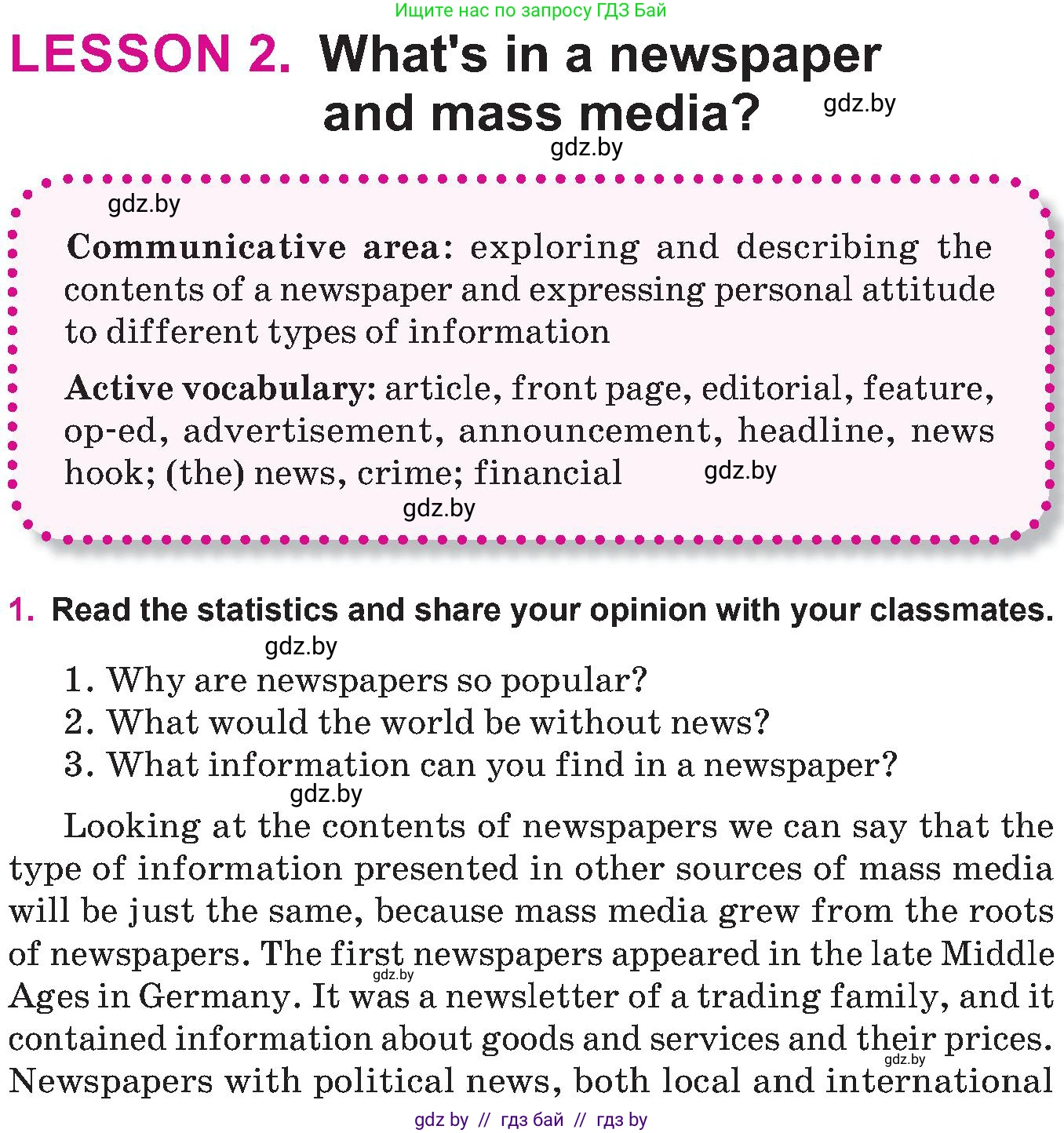 Английский язык (english), 10 класс Учебник (Student's book), авторы: Демченко Наталья Валентиновна, Юхнель Наталья Валентиновна, Севрюкова Татьяна Юрьевна, Бушуева Эдите Владиславовна, Лапицкая Людмила Михайловна (Lapitskaya Ludmila), издательство Вышэйшая школа, Минск, 2021, голубого цвета, Часть ( Part) 2, страница 129, номер 1, Условие