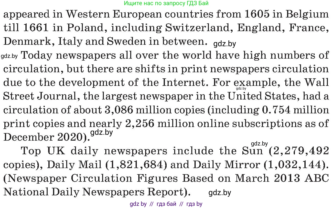 Английский язык (english), 10 класс Учебник (Student's book), авторы: Демченко Наталья Валентиновна, Юхнель Наталья Валентиновна, Севрюкова Татьяна Юрьевна, Бушуева Эдите Владиславовна, Лапицкая Людмила Михайловна (Lapitskaya Ludmila), издательство Вышэйшая школа, Минск, 2021, голубого цвета, Часть ( Part) 2, страница 129, номер 1, Условие (продолжение 2)