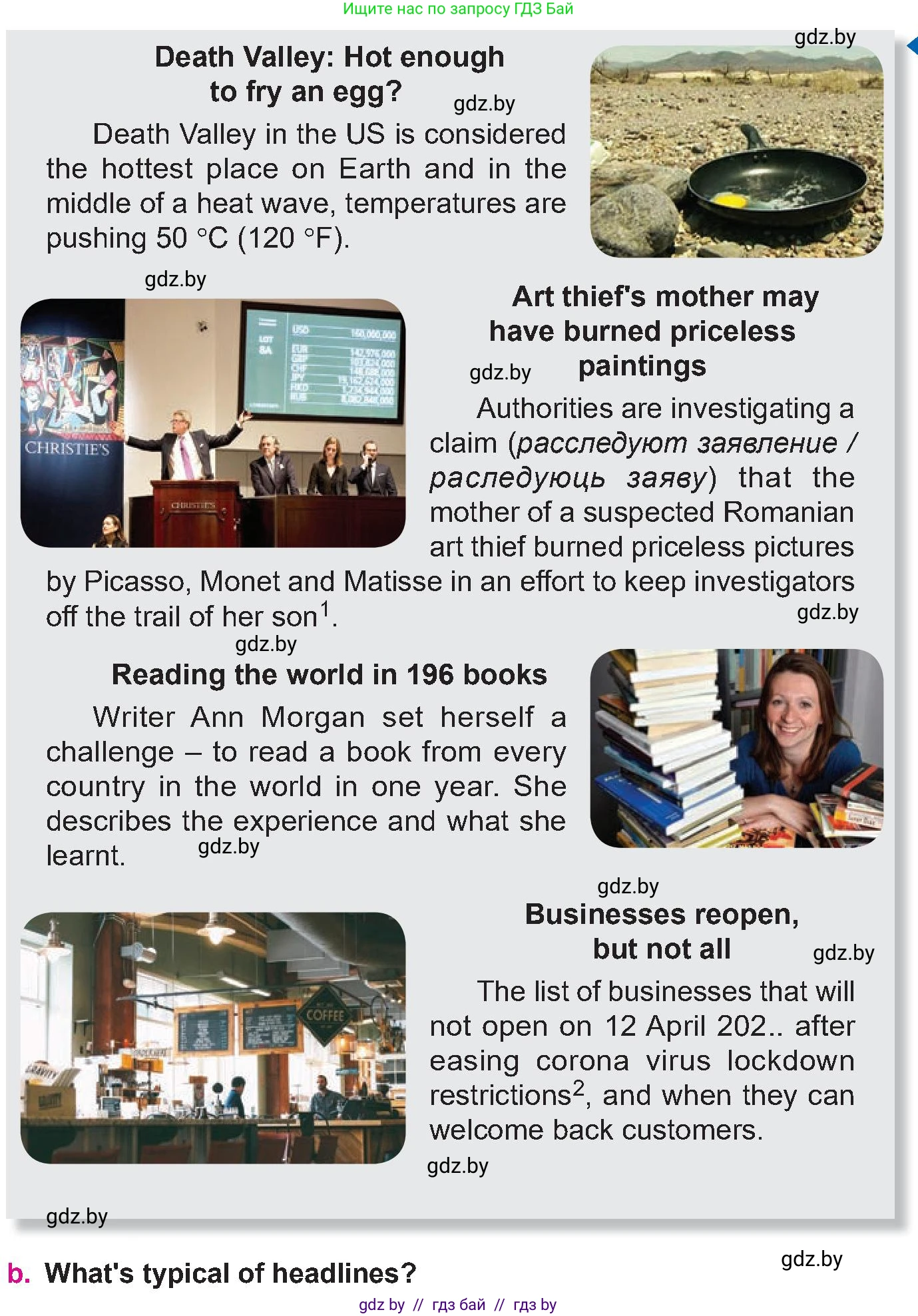 Английский язык (english), 10 класс Учебник (Student's book), авторы: Демченко Наталья Валентиновна, Юхнель Наталья Валентиновна, Севрюкова Татьяна Юрьевна, Бушуева Эдите Владиславовна, Лапицкая Людмила Михайловна (Lapitskaya Ludmila), издательство Вышэйшая школа, Минск, 2021, голубого цвета, Часть ( Part) 2, страница 131, номер 3, Условие (продолжение 3)