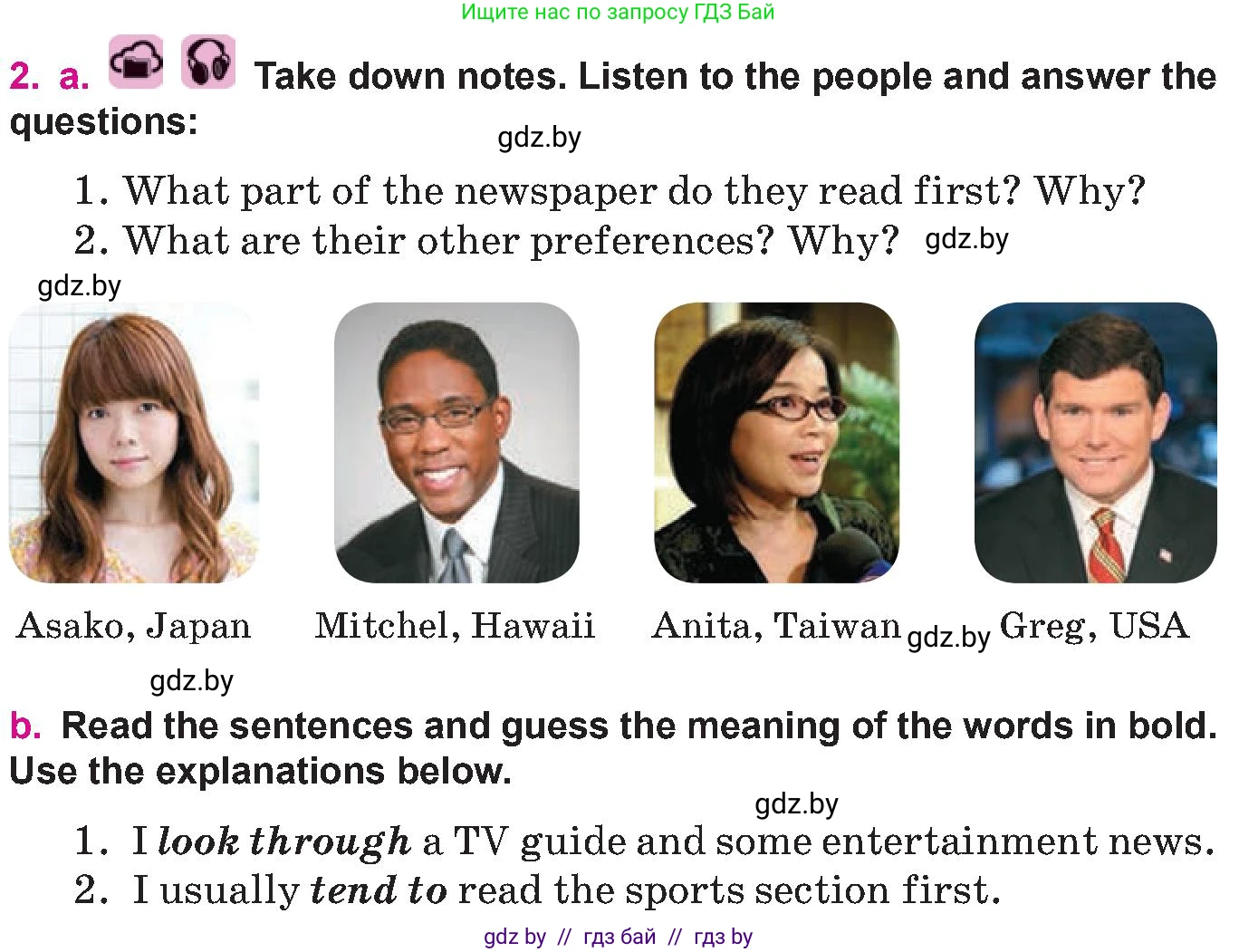 Английский язык (english), 10 класс Учебник (Student's book), авторы: Демченко Наталья Валентиновна, Юхнель Наталья Валентиновна, Севрюкова Татьяна Юрьевна, Бушуева Эдите Владиславовна, Лапицкая Людмила Михайловна (Lapitskaya Ludmila), издательство Вышэйшая школа, Минск, 2021, голубого цвета, Часть ( Part) 2, страница 135, номер 2, Условие