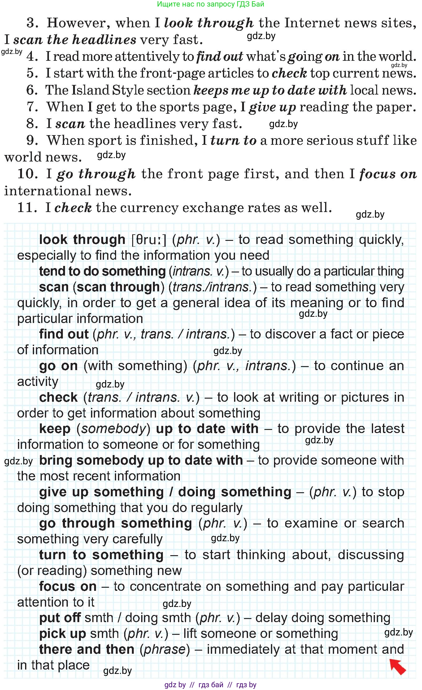 Английский язык (english), 10 класс Учебник (Student's book), авторы: Демченко Наталья Валентиновна, Юхнель Наталья Валентиновна, Севрюкова Татьяна Юрьевна, Бушуева Эдите Владиславовна, Лапицкая Людмила Михайловна (Lapitskaya Ludmila), издательство Вышэйшая школа, Минск, 2021, голубого цвета, Часть ( Part) 2, страница 135, номер 2, Условие (продолжение 2)