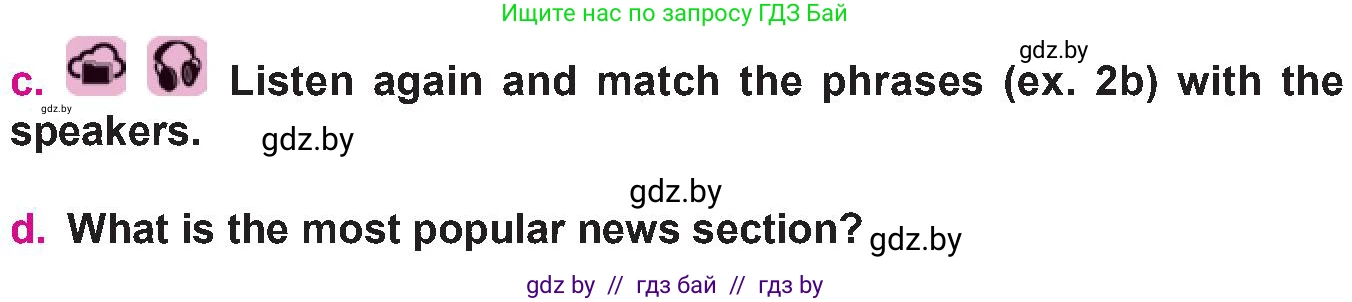 Английский язык (english), 10 класс Учебник (Student's book), авторы: Демченко Наталья Валентиновна, Юхнель Наталья Валентиновна, Севрюкова Татьяна Юрьевна, Бушуева Эдите Владиславовна, Лапицкая Людмила Михайловна (Lapitskaya Ludmila), издательство Вышэйшая школа, Минск, 2021, голубого цвета, Часть ( Part) 2, страница 135, номер 2, Условие (продолжение 3)