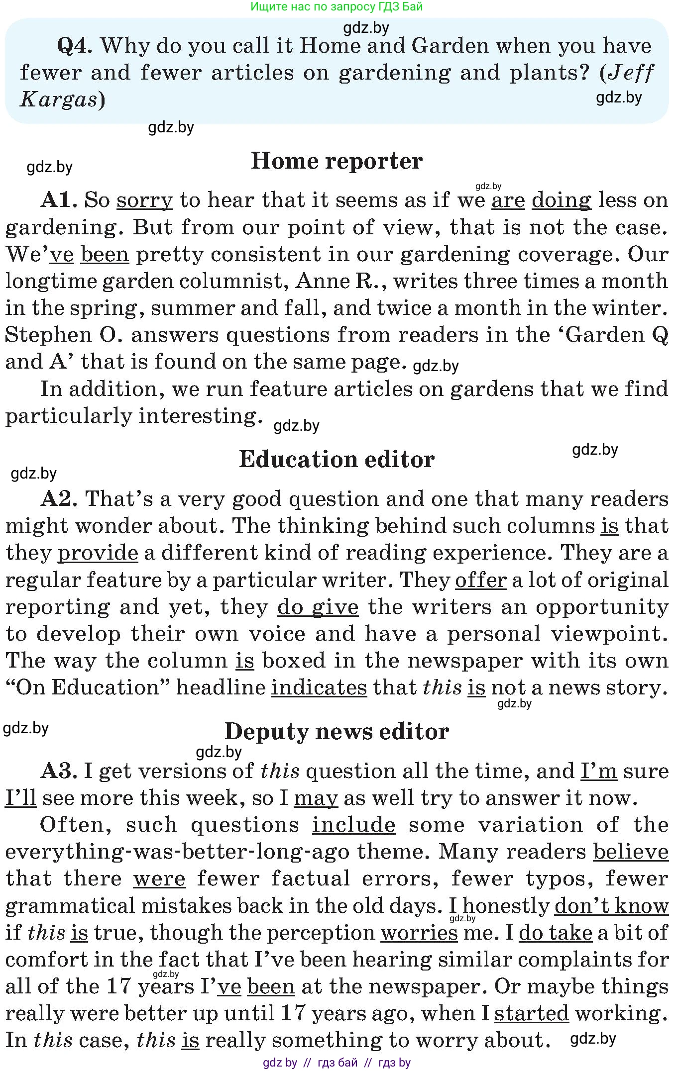 Английский язык (english), 10 класс Учебник (Student's book), авторы: Демченко Наталья Валентиновна, Юхнель Наталья Валентиновна, Севрюкова Татьяна Юрьевна, Бушуева Эдите Владиславовна, Лапицкая Людмила Михайловна (Lapitskaya Ludmila), издательство Вышэйшая школа, Минск, 2021, голубого цвета, Часть ( Part) 2, страница 140, номер 3, Условие (продолжение 2)
