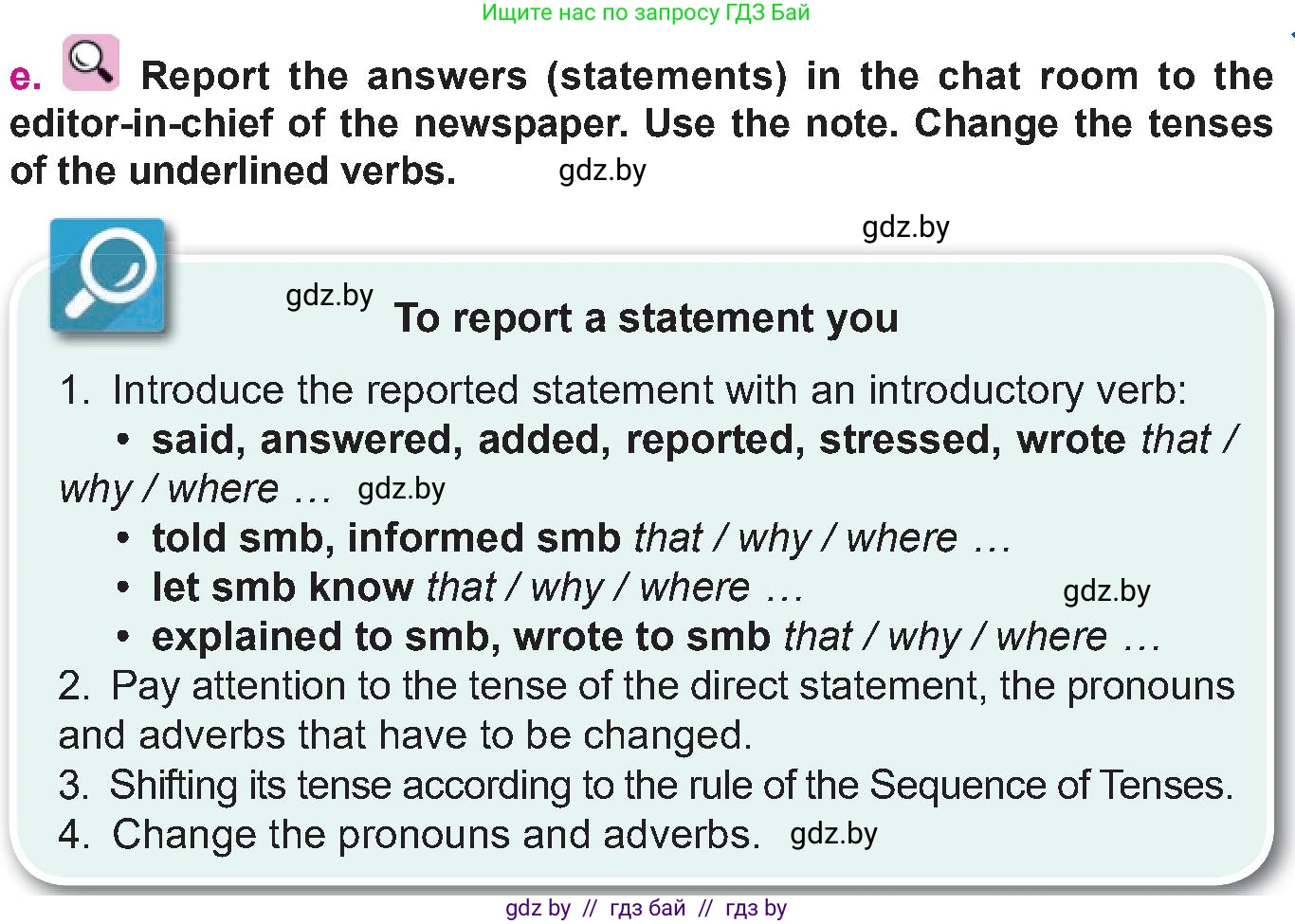 Английский язык (english), 10 класс Учебник (Student's book), авторы: Демченко Наталья Валентиновна, Юхнель Наталья Валентиновна, Севрюкова Татьяна Юрьевна, Бушуева Эдите Владиславовна, Лапицкая Людмила Михайловна (Lapitskaya Ludmila), издательство Вышэйшая школа, Минск, 2021, голубого цвета, Часть ( Part) 2, страница 140, номер 3, Условие (продолжение 4)