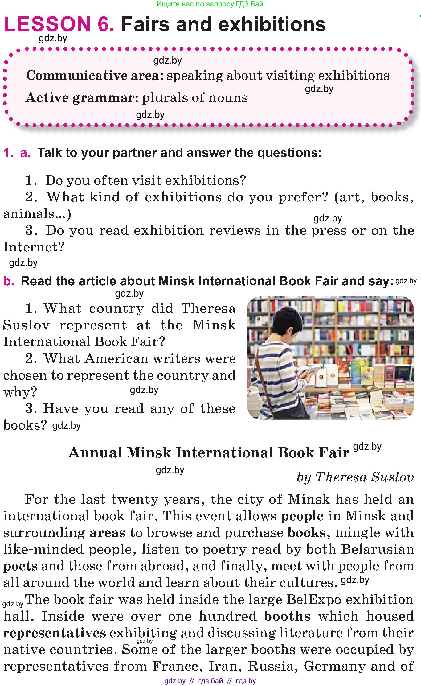 Английский язык (english), 10 класс Учебник (Student's book), авторы: Демченко Наталья Валентиновна, Юхнель Наталья Валентиновна, Севрюкова Татьяна Юрьевна, Бушуева Эдите Владиславовна, Лапицкая Людмила Михайловна (Lapitskaya Ludmila), издательство Вышэйшая школа, Минск, 2021, голубого цвета, Часть ( Part) 2, страница 185, номер 1, Условие