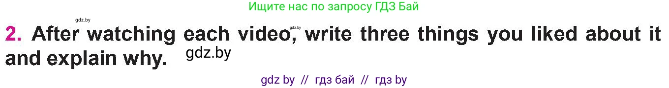 Английский язык (english), 10 класс Учебник (Student's book), авторы: Демченко Наталья Валентиновна, Юхнель Наталья Валентиновна, Севрюкова Татьяна Юрьевна, Бушуева Эдите Владиславовна, Лапицкая Людмила Михайловна (Lapitskaya Ludmila), издательство Вышэйшая школа, Минск, 2021, голубого цвета, Часть ( Part) 2, страница 195, номер 2, Условие