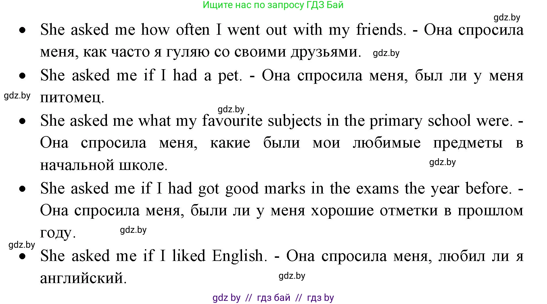Английский язык (english), 10 класс рабочая тетрадь (activity book), авторы: Юхнель Наталья Валентиновна, Наумова Елена Георгиевна, Демченко Наталья Валентиновна, издательство Аверсэв, Минск, 2020, сиреневого цвета, Часть ( Part) 2, страница 56, номер 2, Решение 1 (продолжение 3)