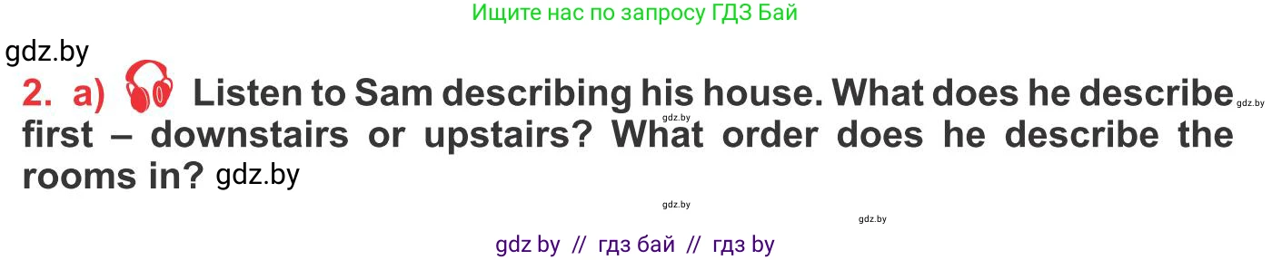 Английский язык (english), 10 класс Учебник (Student's book), авторы: Юхнель Наталья Валентиновна, Наумова Елена Георгиевна, Демченко Наталья Валентиновна, издательство Вышэйшая школа, Минск, 2019, страница 8, номер 2, Условие