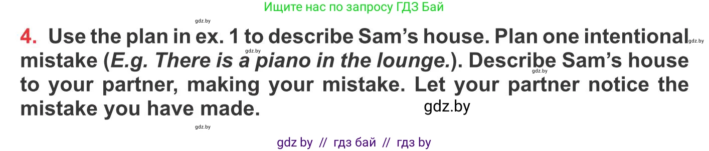 Английский язык (english), 10 класс Учебник (Student's book), авторы: Юхнель Наталья Валентиновна, Наумова Елена Георгиевна, Демченко Наталья Валентиновна, издательство Вышэйшая школа, Минск, 2019, страница 10, номер 4, Условие