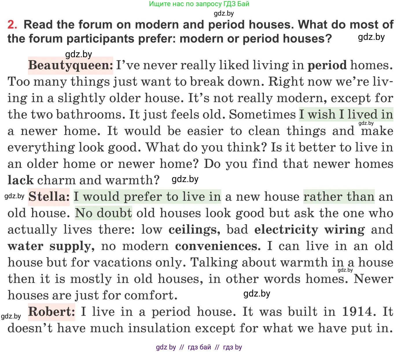 Английский язык (english), 10 класс Учебник (Student's book), авторы: Юхнель Наталья Валентиновна, Наумова Елена Георгиевна, Демченко Наталья Валентиновна, издательство Вышэйшая школа, Минск, 2019, страница 11, номер 2, Условие