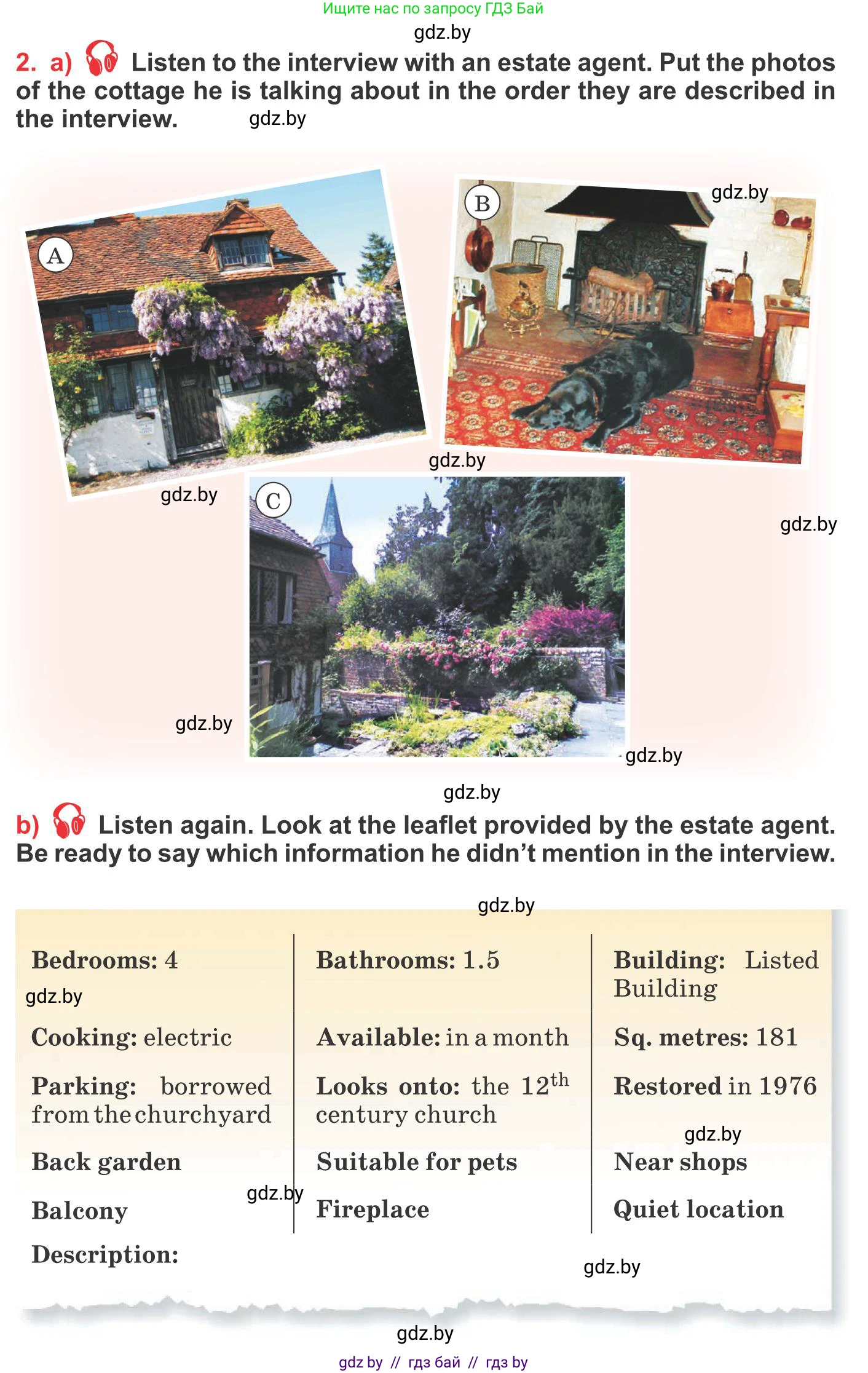 Английский язык (english), 10 класс Учебник (Student's book), авторы: Юхнель Наталья Валентиновна, Наумова Елена Георгиевна, Демченко Наталья Валентиновна, издательство Вышэйшая школа, Минск, 2019, страница 17, номер 2, Условие