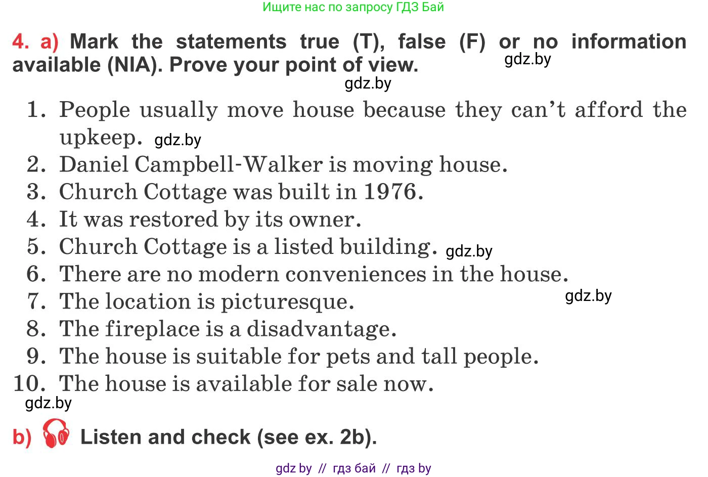 Английский язык (english), 10 класс Учебник (Student's book), авторы: Юхнель Наталья Валентиновна, Наумова Елена Георгиевна, Демченко Наталья Валентиновна, издательство Вышэйшая школа, Минск, 2019, страница 18, номер 4, Условие