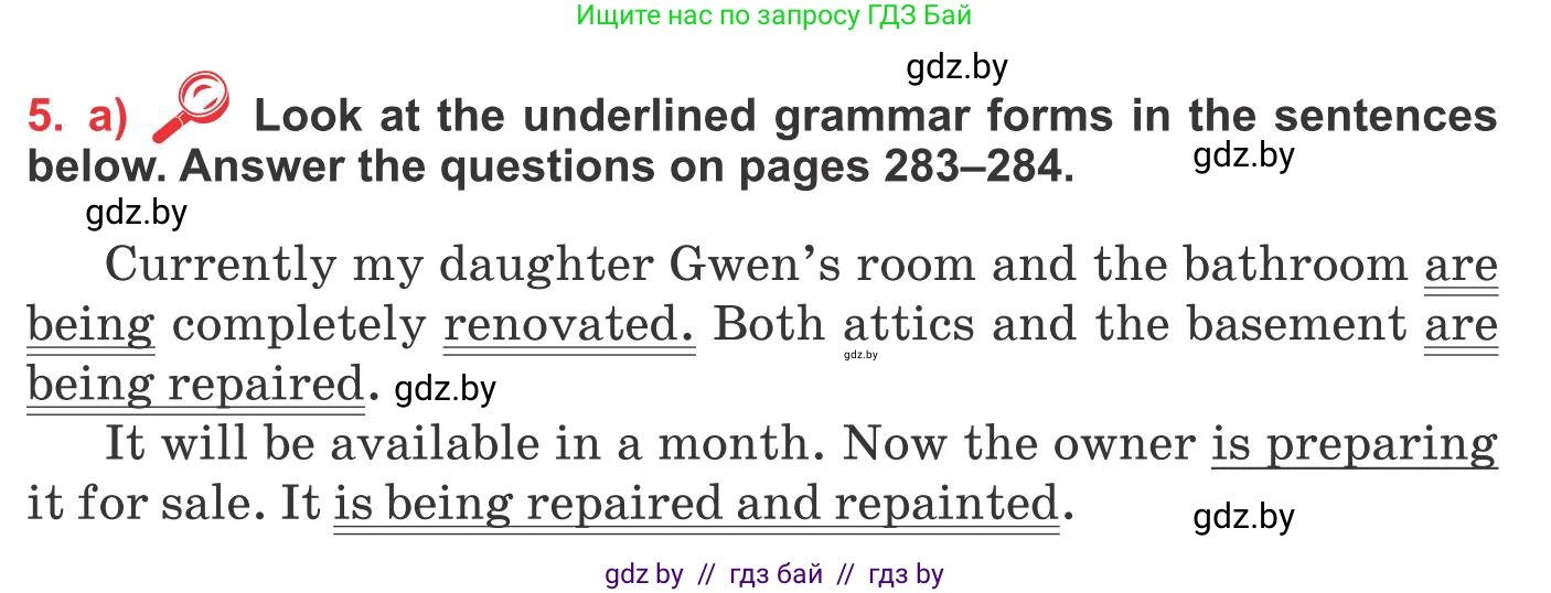 Английский язык (english), 10 класс Учебник (Student's book), авторы: Юхнель Наталья Валентиновна, Наумова Елена Георгиевна, Демченко Наталья Валентиновна, издательство Вышэйшая школа, Минск, 2019, страница 18, номер 5, Условие