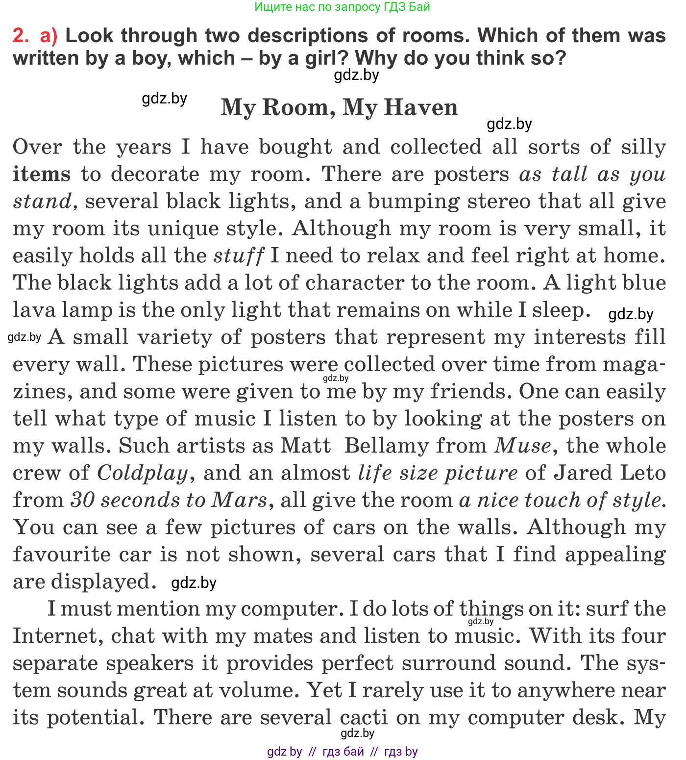 Английский язык (english), 10 класс Учебник (Student's book), авторы: Юхнель Наталья Валентиновна, Наумова Елена Георгиевна, Демченко Наталья Валентиновна, издательство Вышэйшая школа, Минск, 2019, страница 21, номер 2, Условие