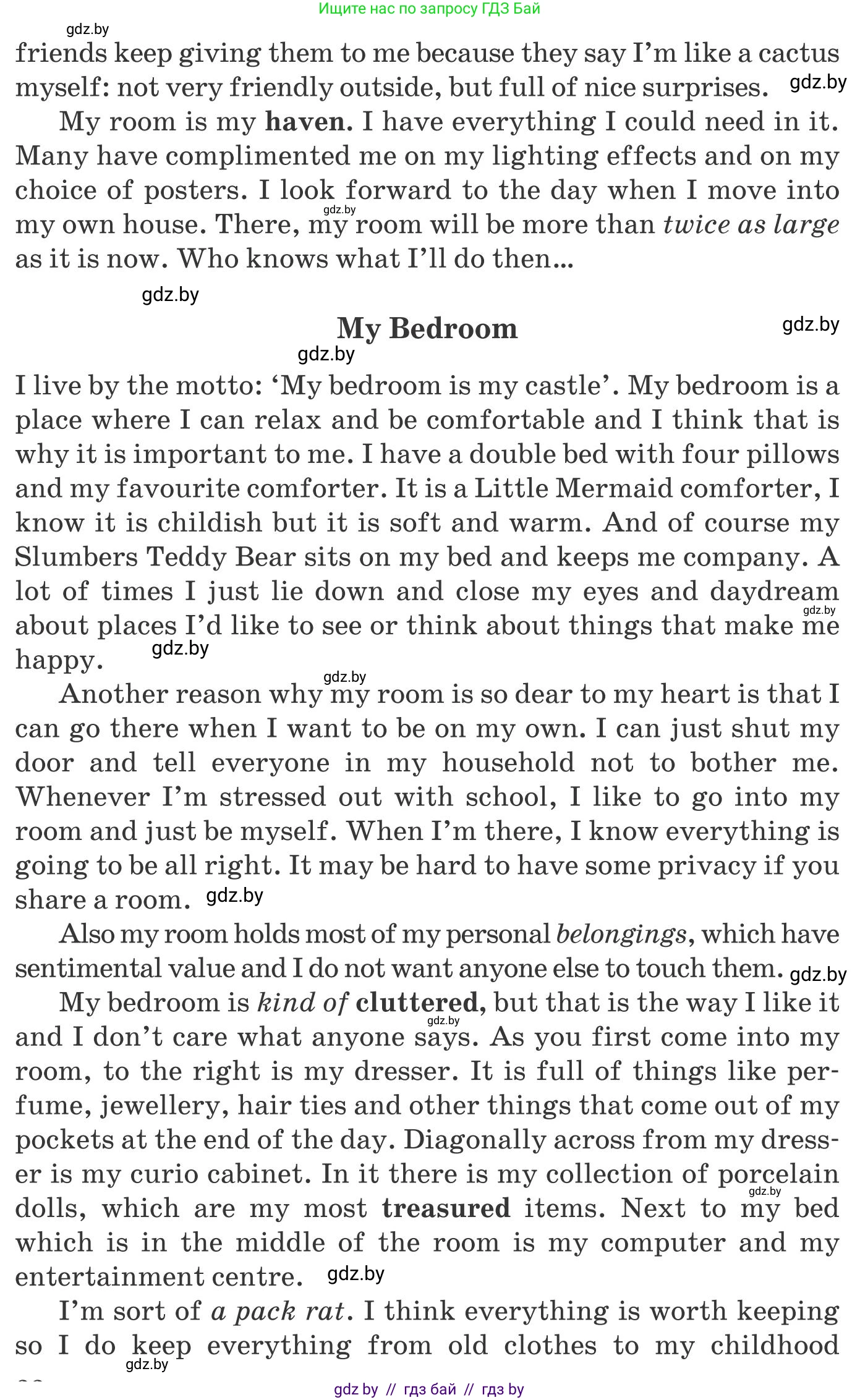 Английский язык (english), 10 класс Учебник (Student's book), авторы: Юхнель Наталья Валентиновна, Наумова Елена Георгиевна, Демченко Наталья Валентиновна, издательство Вышэйшая школа, Минск, 2019, страница 21, номер 2, Условие (продолжение 2)