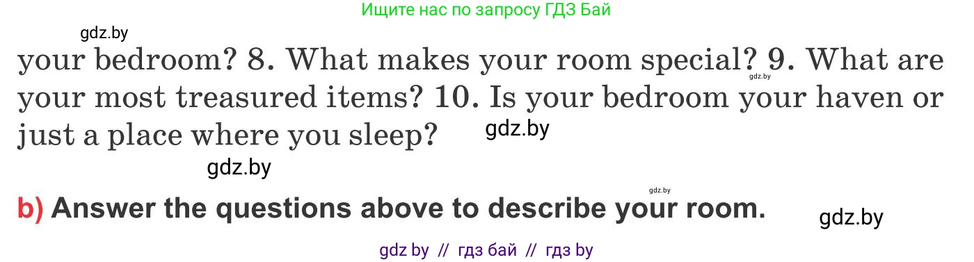 Английский язык (english), 10 класс Учебник (Student's book), авторы: Юхнель Наталья Валентиновна, Наумова Елена Георгиевна, Демченко Наталья Валентиновна, издательство Вышэйшая школа, Минск, 2019, страница 23, номер 5, Условие (продолжение 2)