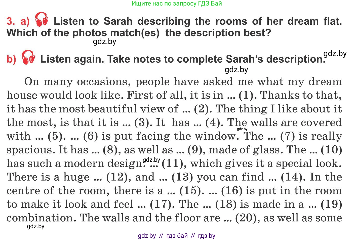 Английский язык (english), 10 класс Учебник (Student's book), авторы: Юхнель Наталья Валентиновна, Наумова Елена Георгиевна, Демченко Наталья Валентиновна, издательство Вышэйшая школа, Минск, 2019, страница 25, номер 3, Условие