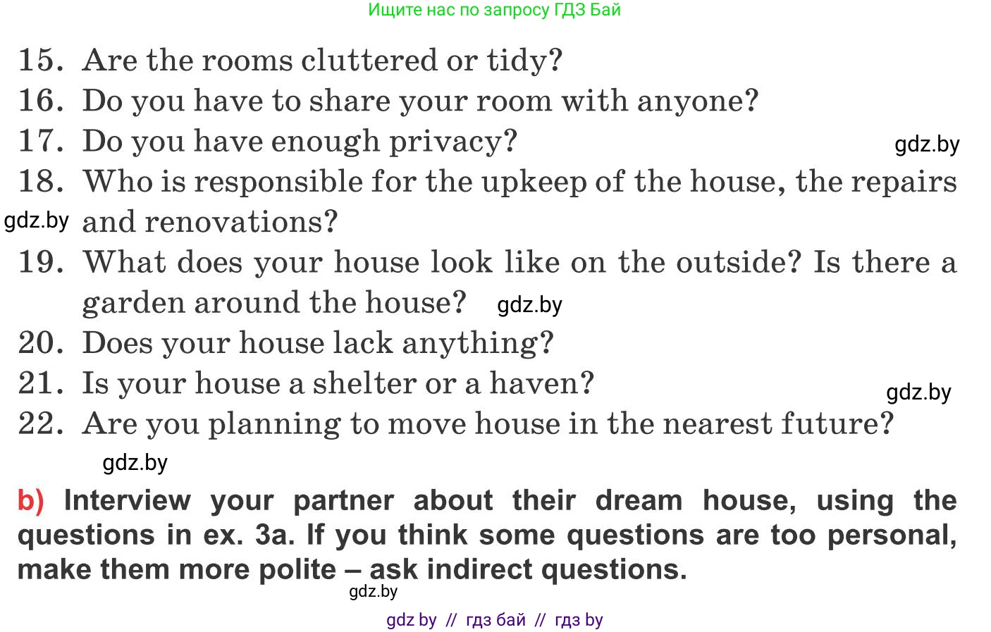 Английский язык (english), 10 класс Учебник (Student's book), авторы: Юхнель Наталья Валентиновна, Наумова Елена Георгиевна, Демченко Наталья Валентиновна, издательство Вышэйшая школа, Минск, 2019, страница 27, номер 3, Условие (продолжение 2)