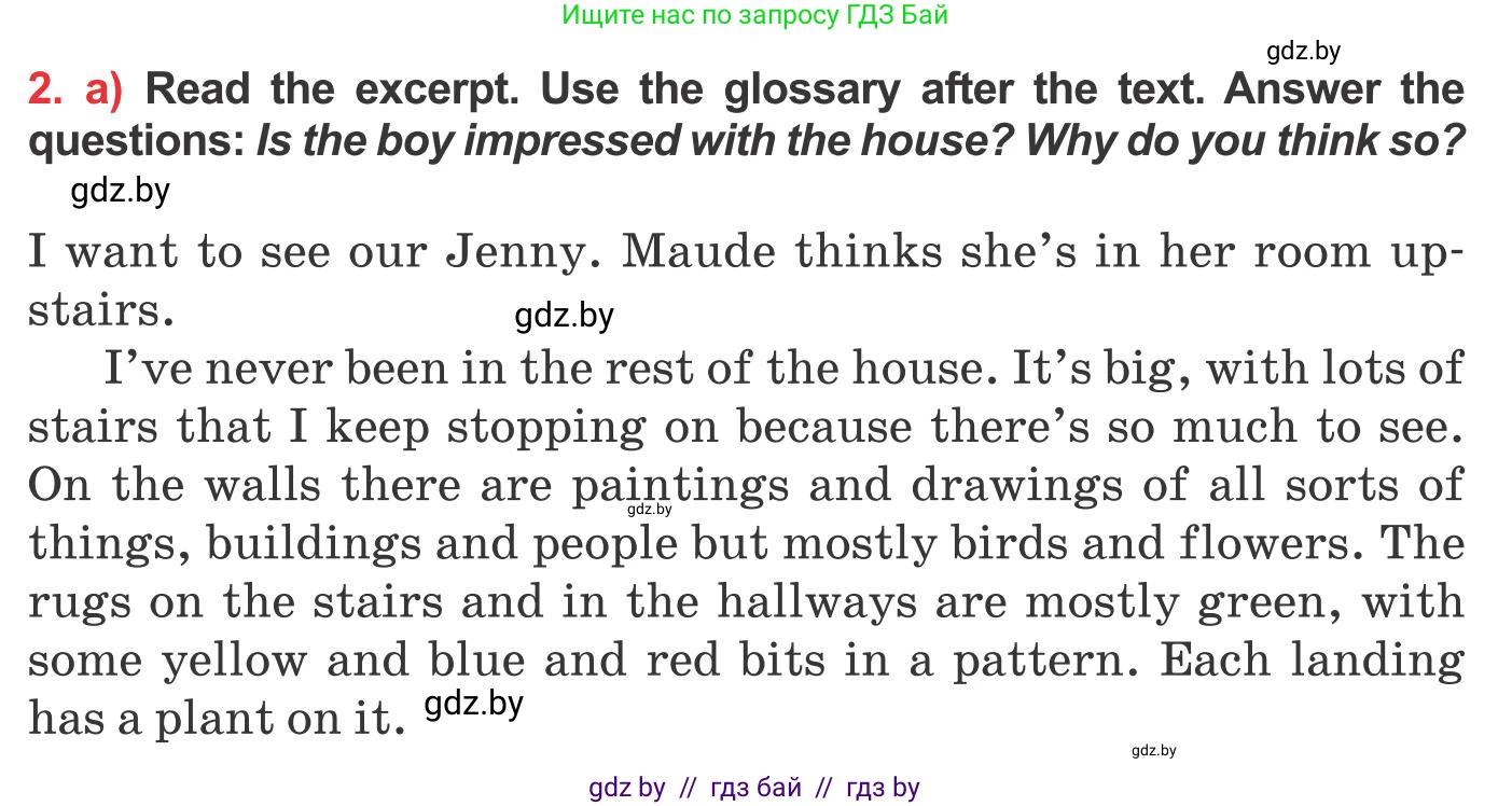 Английский язык (english), 10 класс Учебник (Student's book), авторы: Юхнель Наталья Валентиновна, Наумова Елена Георгиевна, Демченко Наталья Валентиновна, издательство Вышэйшая школа, Минск, 2019, страница 29, номер 2, Условие