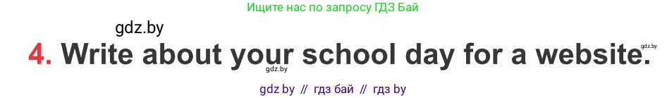 Английский язык (english), 10 класс Учебник (Student's book), авторы: Юхнель Наталья Валентиновна, Наумова Елена Георгиевна, Демченко Наталья Валентиновна, издательство Вышэйшая школа, Минск, 2019, страница 52, номер 4, Условие