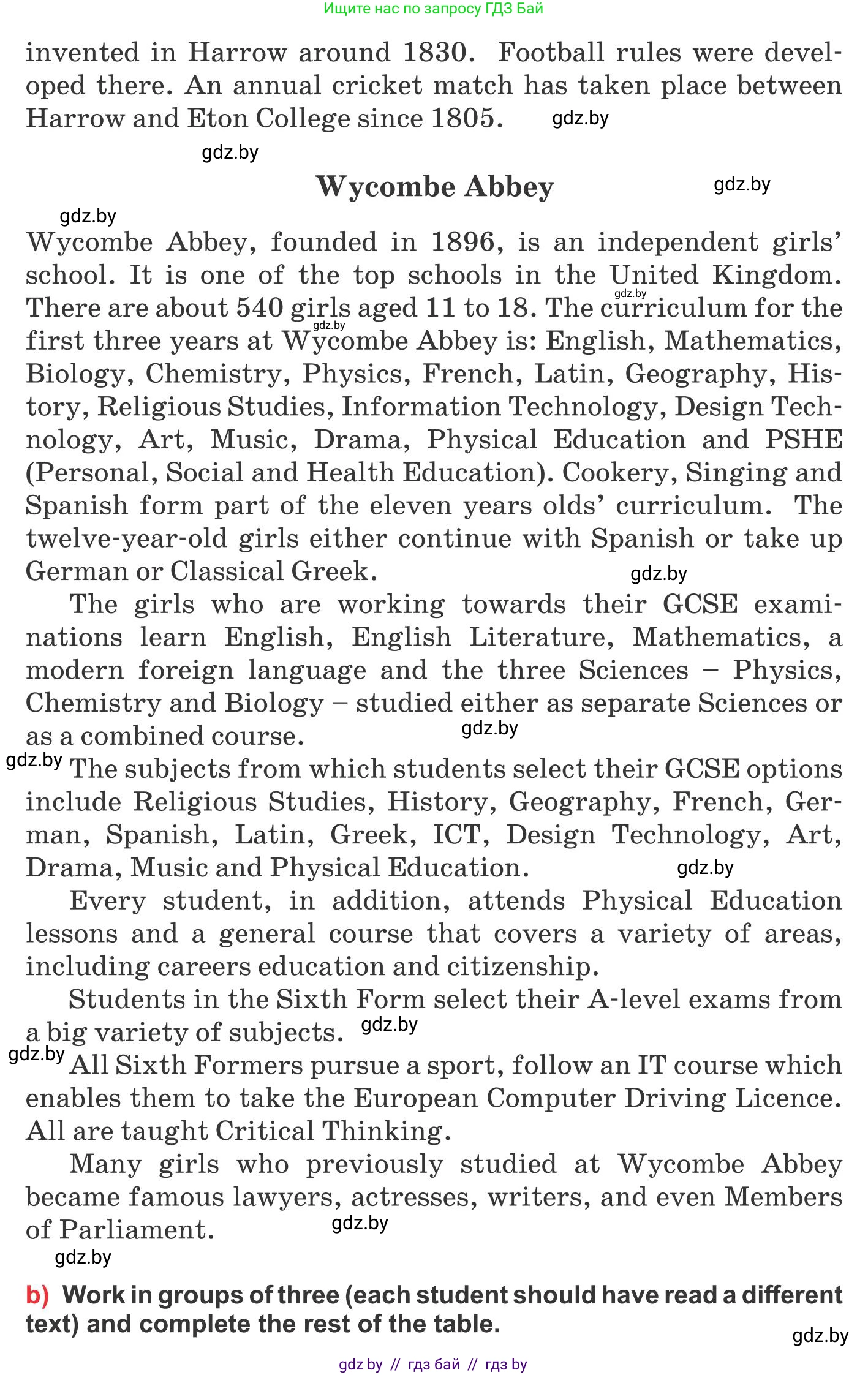 Английский язык (english), 10 класс Учебник (Student's book), авторы: Юхнель Наталья Валентиновна, Наумова Елена Георгиевна, Демченко Наталья Валентиновна, издательство Вышэйшая школа, Минск, 2019, страница 55, номер 2, Условие (продолжение 3)