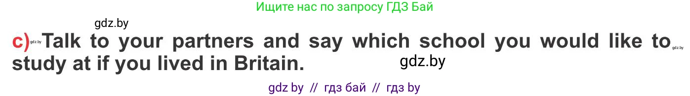 Английский язык (english), 10 класс Учебник (Student's book), авторы: Юхнель Наталья Валентиновна, Наумова Елена Георгиевна, Демченко Наталья Валентиновна, издательство Вышэйшая школа, Минск, 2019, страница 55, номер 2, Условие (продолжение 4)