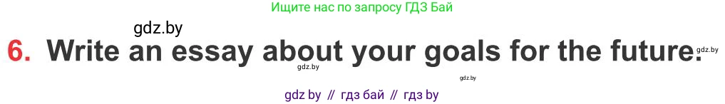 Английский язык (english), 10 класс Учебник (Student's book), авторы: Юхнель Наталья Валентиновна, Наумова Елена Георгиевна, Демченко Наталья Валентиновна, издательство Вышэйшая школа, Минск, 2019, страница 65, номер 6, Условие