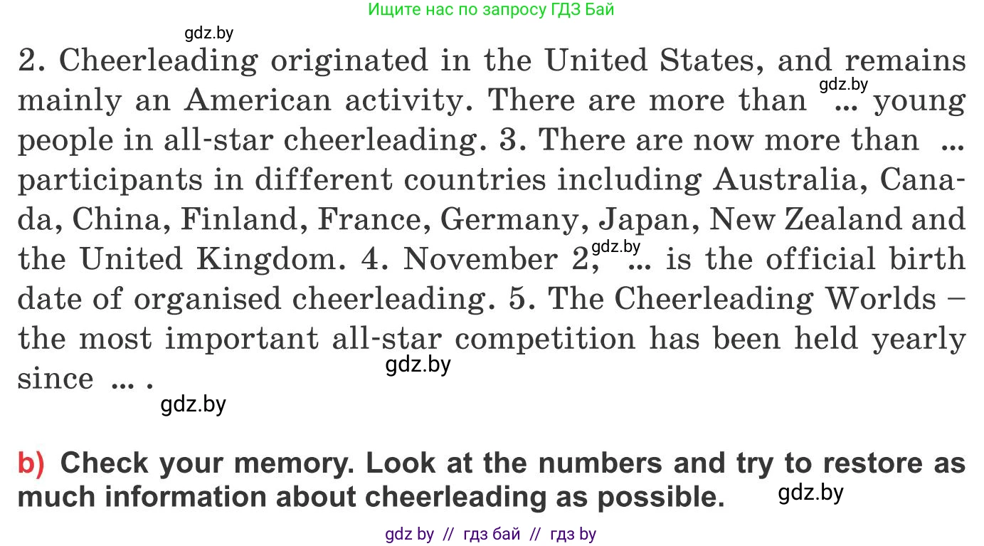 Английский язык (english), 10 класс Учебник (Student's book), авторы: Юхнель Наталья Валентиновна, Наумова Елена Георгиевна, Демченко Наталья Валентиновна, издательство Вышэйшая школа, Минск, 2019, страница 123, номер 1, Условие (продолжение 2)