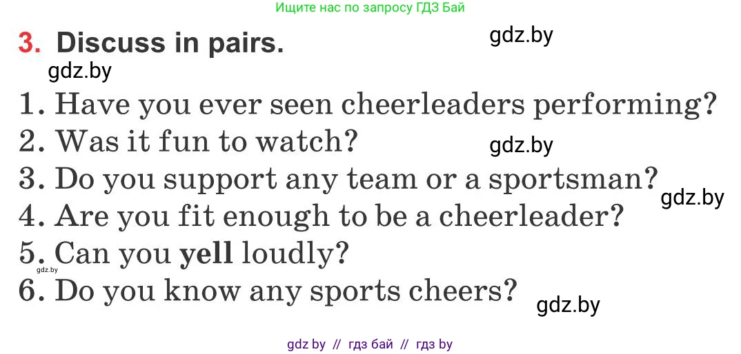 Английский язык (english), 10 класс Учебник (Student's book), авторы: Юхнель Наталья Валентиновна, Наумова Елена Георгиевна, Демченко Наталья Валентиновна, издательство Вышэйшая школа, Минск, 2019, страница 125, номер 3, Условие