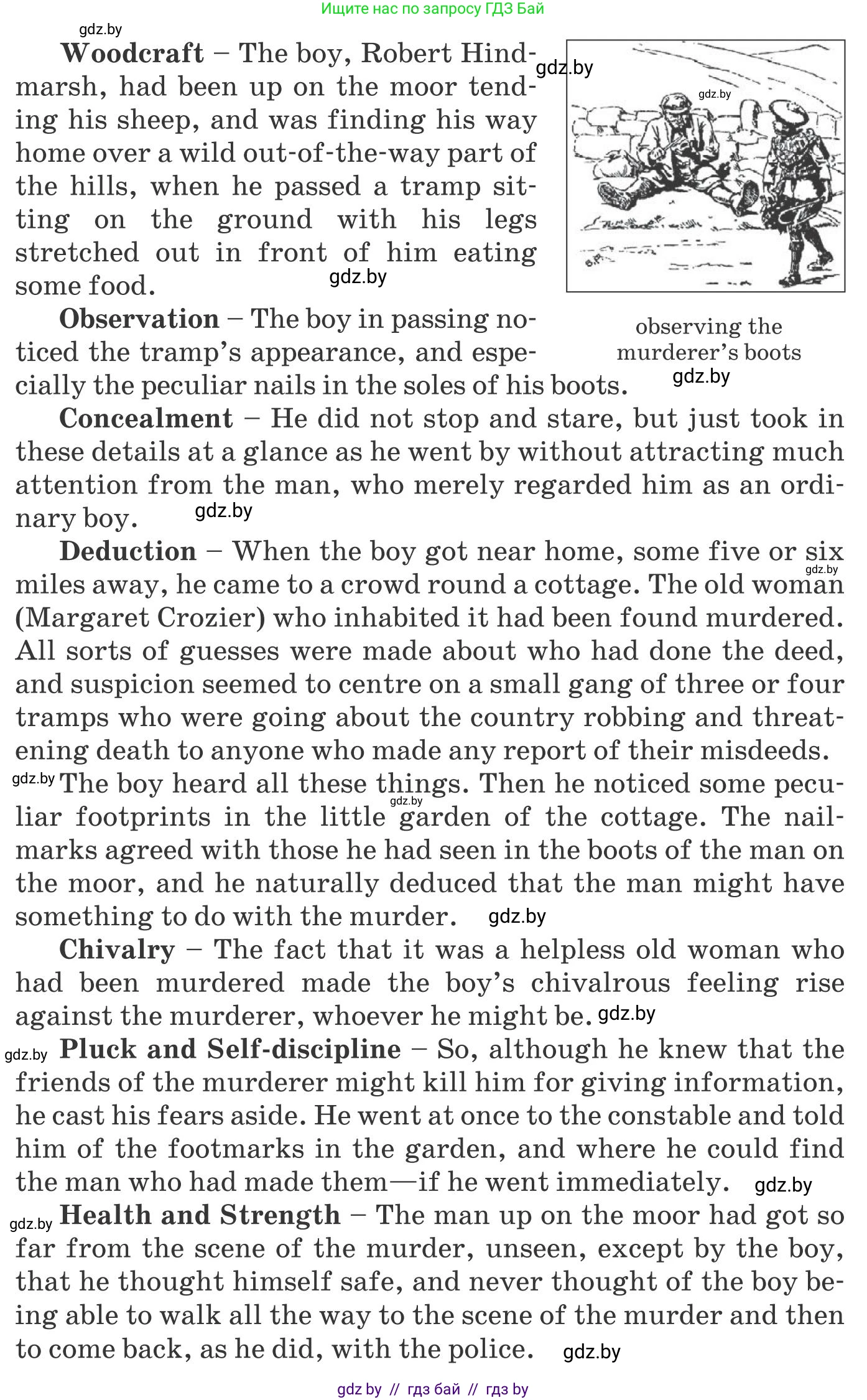 Английский язык (english), 10 класс Учебник (Student's book), авторы: Юхнель Наталья Валентиновна, Наумова Елена Георгиевна, Демченко Наталья Валентиновна, издательство Вышэйшая школа, Минск, 2019, страница 133, номер 2, Условие (продолжение 2)