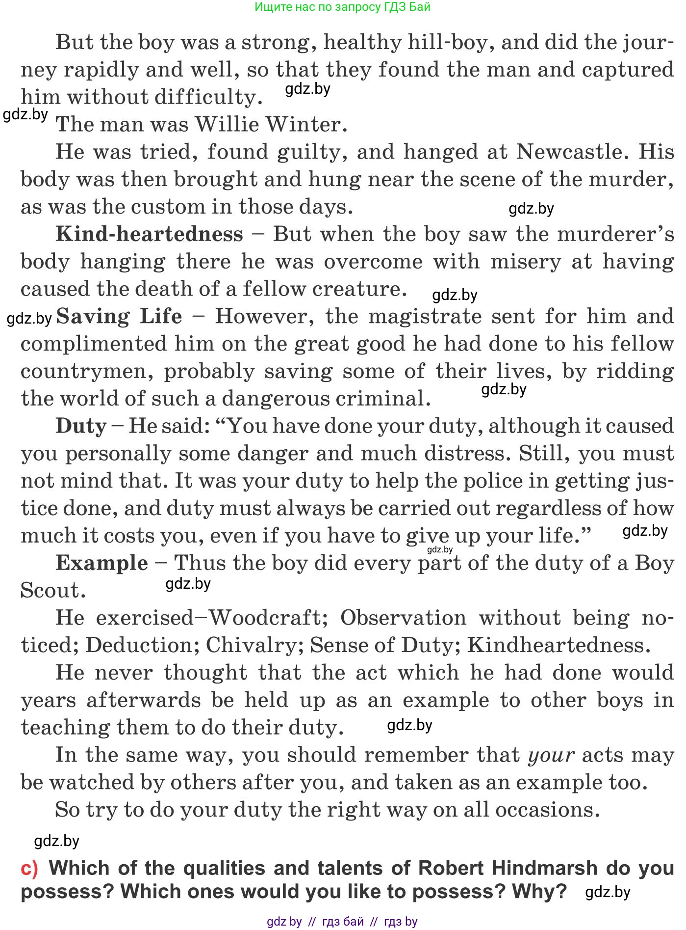 Английский язык (english), 10 класс Учебник (Student's book), авторы: Юхнель Наталья Валентиновна, Наумова Елена Георгиевна, Демченко Наталья Валентиновна, издательство Вышэйшая школа, Минск, 2019, страница 133, номер 2, Условие (продолжение 3)