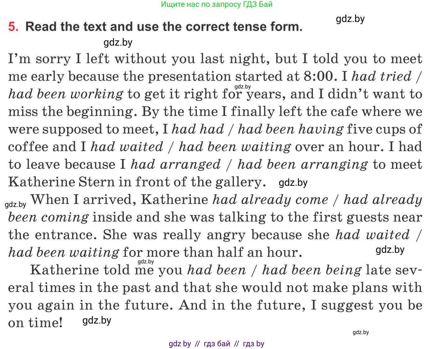 Английский язык (english), 10 класс Учебник (Student's book), авторы: Юхнель Наталья Валентиновна, Наумова Елена Георгиевна, Демченко Наталья Валентиновна, издательство Вышэйшая школа, Минск, 2019, страница 153, номер 5, Условие