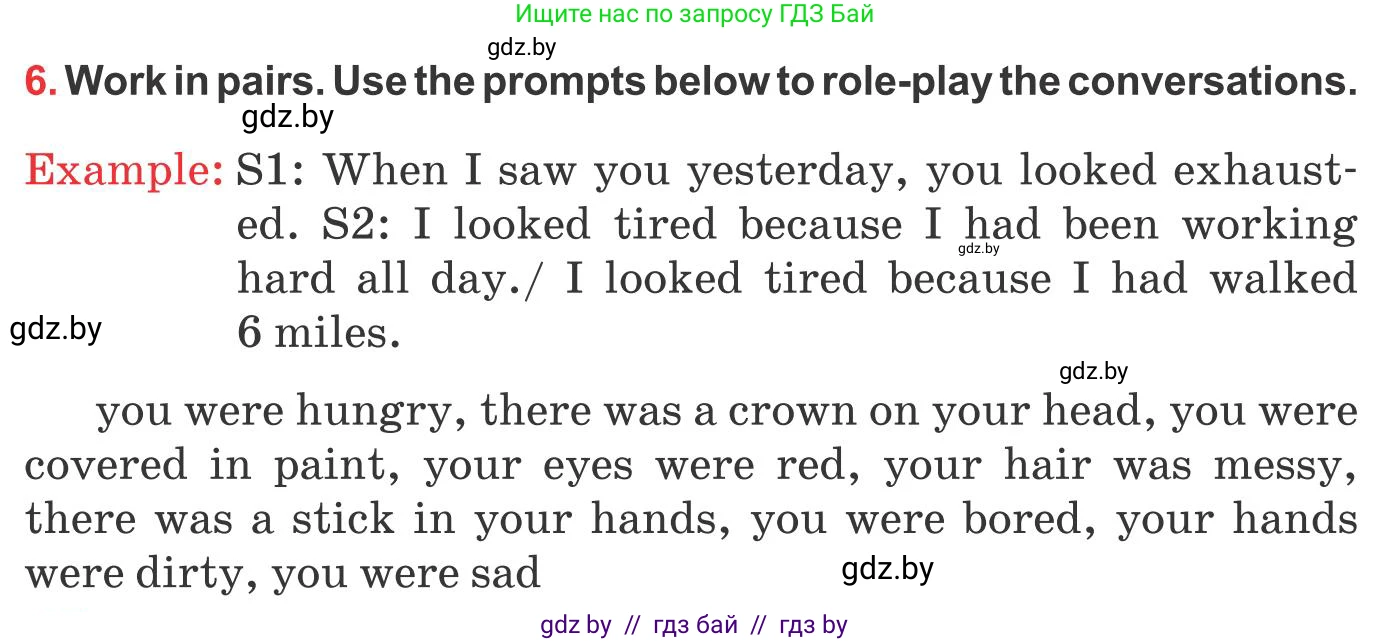 Английский язык (english), 10 класс Учебник (Student's book), авторы: Юхнель Наталья Валентиновна, Наумова Елена Георгиевна, Демченко Наталья Валентиновна, издательство Вышэйшая школа, Минск, 2019, страница 154, номер 6, Условие