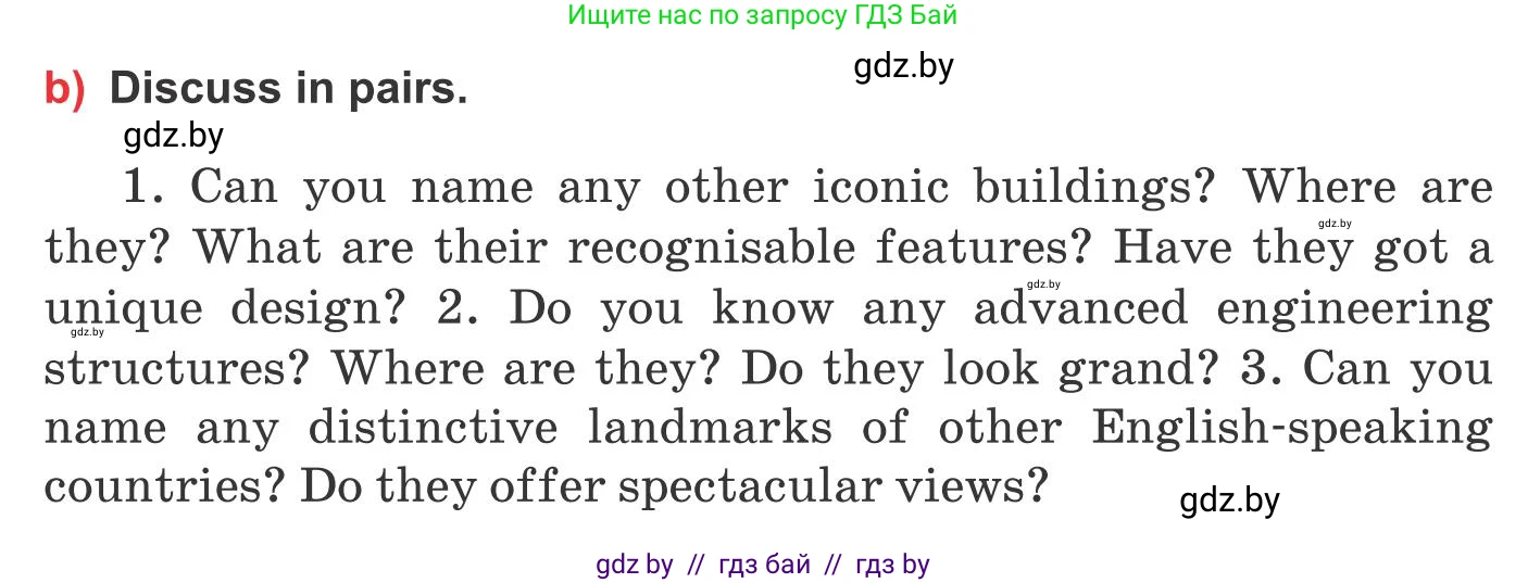 Английский язык (english), 10 класс Учебник (Student's book), авторы: Юхнель Наталья Валентиновна, Наумова Елена Георгиевна, Демченко Наталья Валентиновна, издательство Вышэйшая школа, Минск, 2019, страница 159, номер 3, Условие (продолжение 2)
